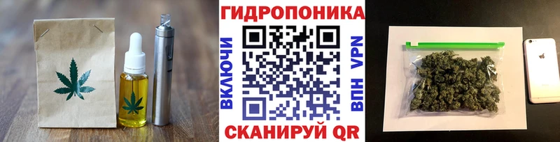 Еда ТГК марихуана  маркетплейс официальный сайт  Нальчик 
