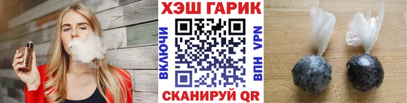 ГАШ Premium Нальчик