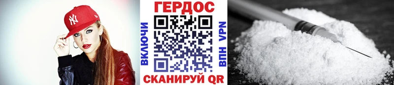 Героин Афган  купить закладку  сайты даркнета официальный сайт  Нальчик 