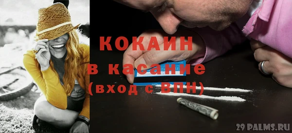 apvp Володарск