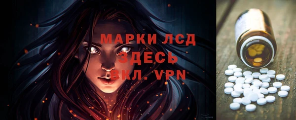 apvp Володарск