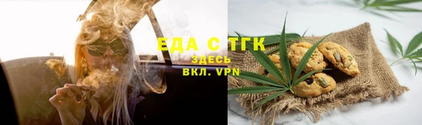 apvp Володарск