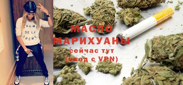 apvp Володарск
