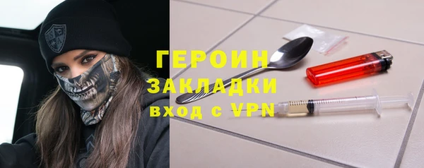apvp Володарск