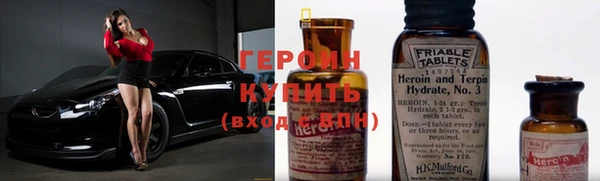 apvp Володарск
