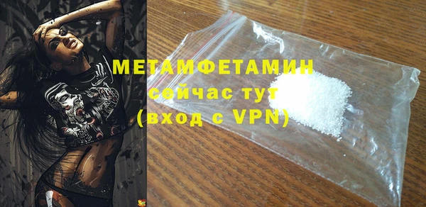 apvp Володарск