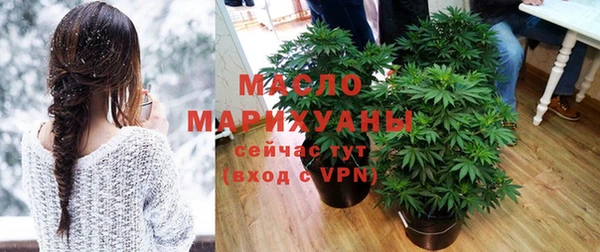 apvp Володарск