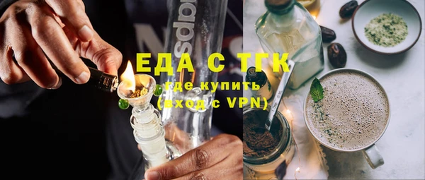 apvp Володарск