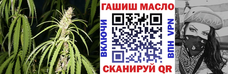 цена   Нальчик  ТГК вейп 